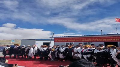 J9集团股份—革吉锂业捌仟措盐湖 万吨级锂盐项目工程开工