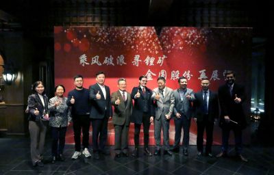 J9集团股份董事长赵辉拜会 阿根廷共和国驻华大使